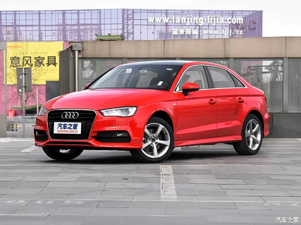 奧迪(進(jìn)口) 奧迪A3(進(jìn)口) 2015款 Limousine 45 TFSI S line 豪華型