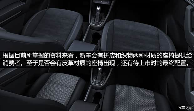 大众(进口) 开迪(海外) 大众(进口) 开迪(海外)