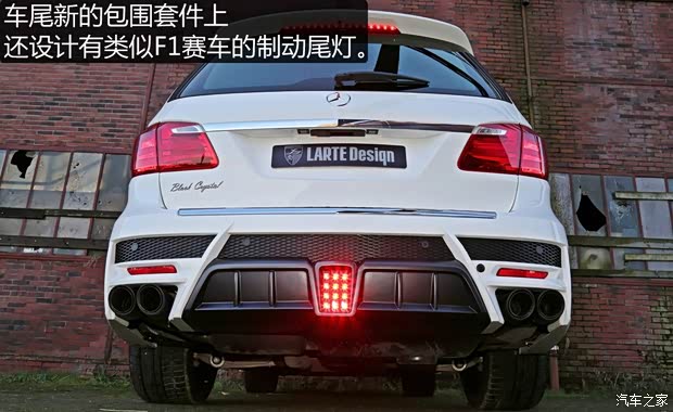 奔驰(进口) 奔驰GL级 2013款 GL 500 4MATIC