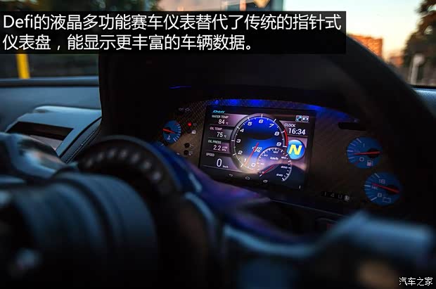 讴歌 讴歌NSX 以往经典版