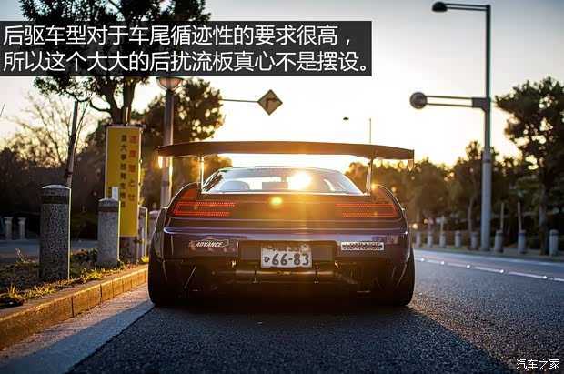 讴歌 讴歌NSX 以往经典版