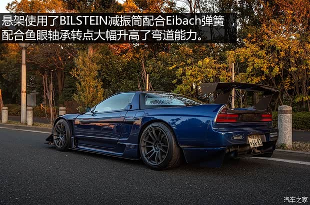 讴歌 讴歌NSX 以往经典版