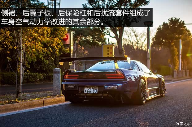 讴歌 讴歌NSX 以往经典版