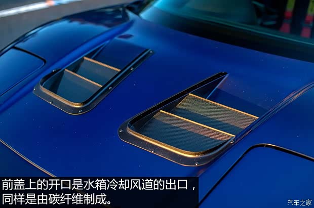 讴歌 讴歌NSX 以往经典版