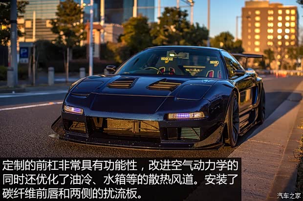 讴歌 讴歌NSX 以往经典版