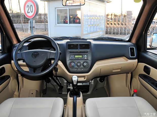 福田汽車 伽途V3 