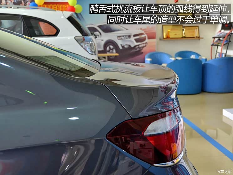 通用雪佛兰 科鲁兹 2015款 1.5L 手动时尚版 通用雪佛兰 科鲁兹 2015款 1.5L 手动时尚版