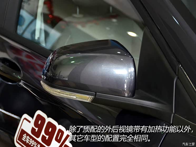 通用雪佛兰 科鲁兹 2015款 1.5L 手动时尚版 通用雪佛兰 科鲁兹 2015款 1.5L 手动时尚版