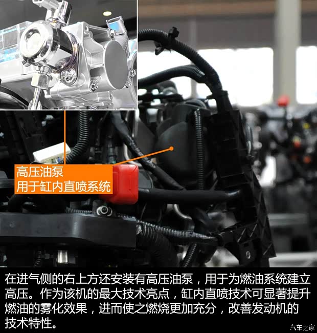 吉利汽車 博瑞GC9 2015款 1.8T 基本型