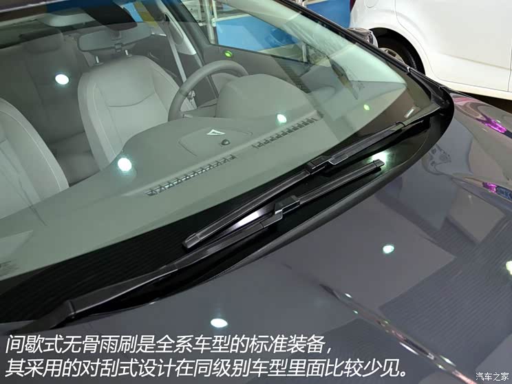 通用雪佛兰 科鲁兹 2015款 1.5L 手动时尚版 通用雪佛兰 科鲁兹 2015款 1.5L 手动时尚版