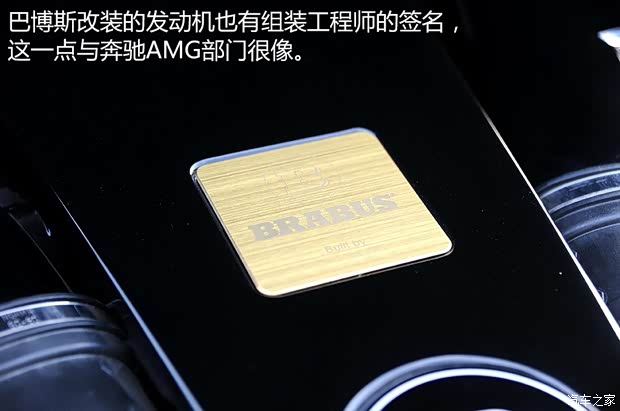 奔驰-AMG 奔驰G级AMG 2013款 G 63 AMG 奔驰-AMG 奔驰G级AMG 2013款 G 63 AMG