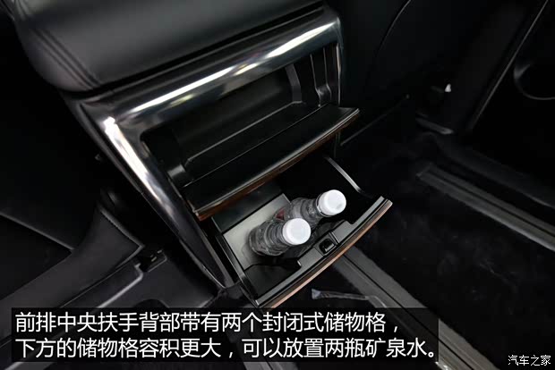 丰田(进口) 埃尔法 2015款 基本型