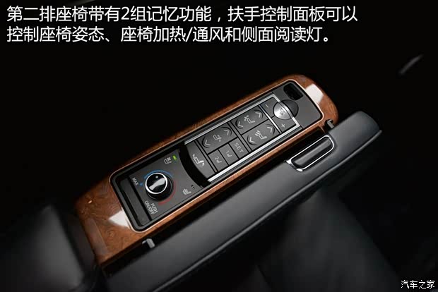 丰田(进口) 埃尔法 2015款 基本型