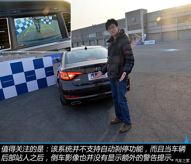 北京现代 索纳塔九 2015款 2.4L 自动TOP