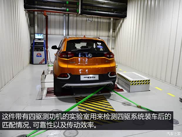 上汽集團 銳騰 2015款 2.0T 自動四驅(qū)基本型 上汽集團 銳騰 2015款 2.0T 自動四驅(qū)基本型