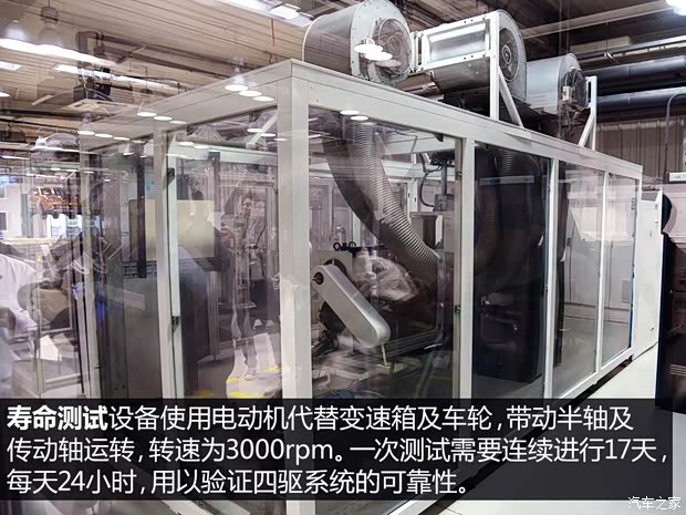 上汽集團 銳騰 2015款 2.0T 自動四驅(qū)基本型 上汽集團 銳騰 2015款 2.0T 自動四驅(qū)基本型