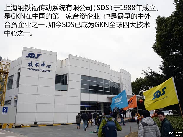 上汽集團 銳騰 2015款 2.0T 自動四驅(qū)基本型 上汽集團 銳騰 2015款 2.0T 自動四驅(qū)基本型