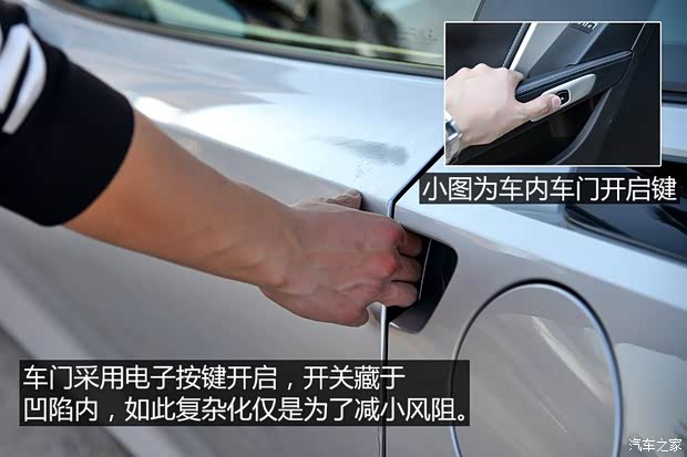 雪佛蘭(進口) 科爾維特 2014款 C7 Stingray 雪佛蘭(進口) 科爾維特 2014款 C7 Stingray