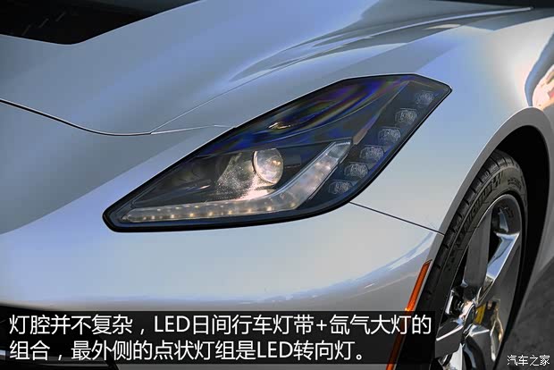 雪佛蘭(進口) 科爾維特 2014款 C7 Stingray 雪佛蘭(進口) 科爾維特 2014款 C7 Stingray