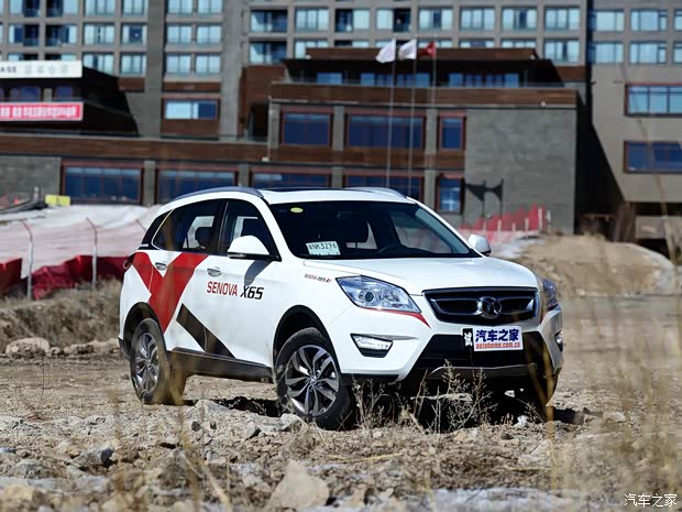 北京汽车 绅宝X65 2015款 2.0T 手动全景天窗导航型