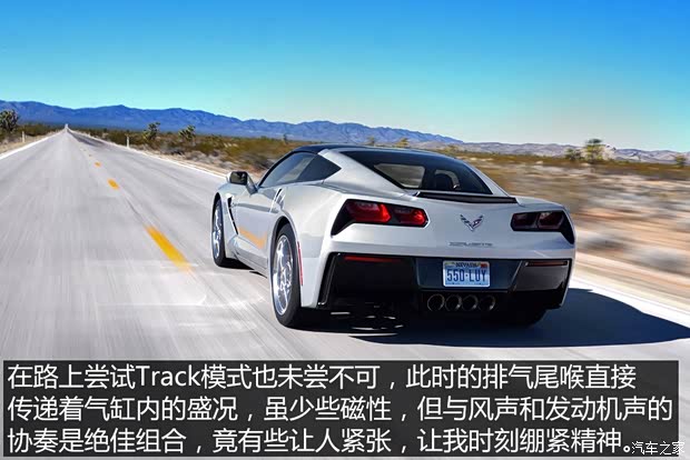 雪佛兰(进口) 科尔维特 2014款 C7 Stingray 雪佛兰(进口) 科尔维特 2014款 C7 Stingray