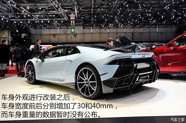 兰博基尼 Huracan 2014款 LP610-4