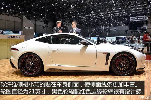 捷豹 捷豹F-TYPE 2015款 5.0T R 硬顶版