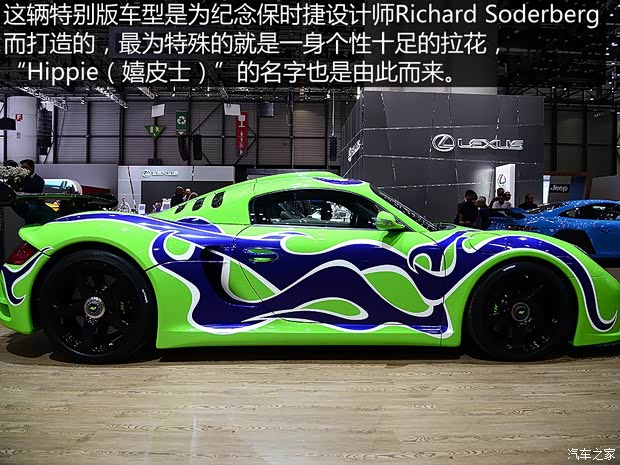 如虎 如虎 CTR 3 2015款 Hippie