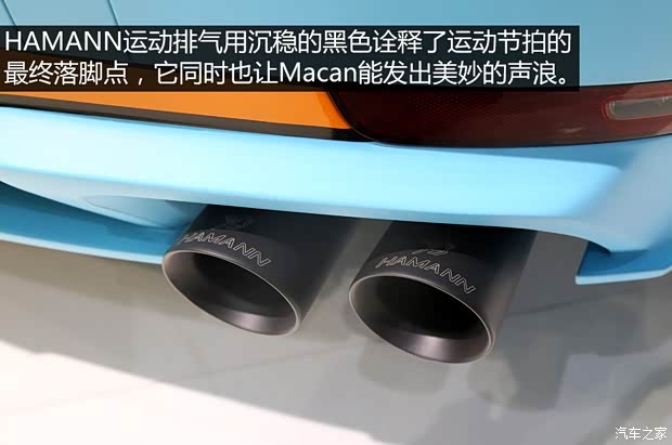 保时捷 Macan 2014款 基本型