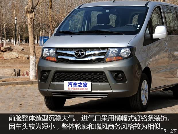 江淮汽車 瑞風(fēng)M3 2015款 1.6L 豪華型