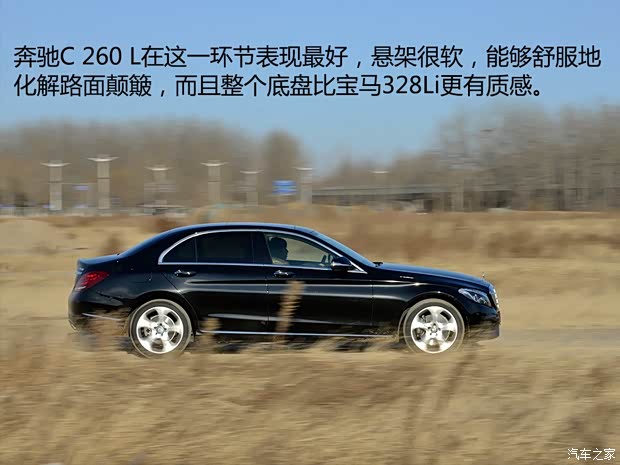 北京奔馳 奔馳C級 2015款 C 260 L