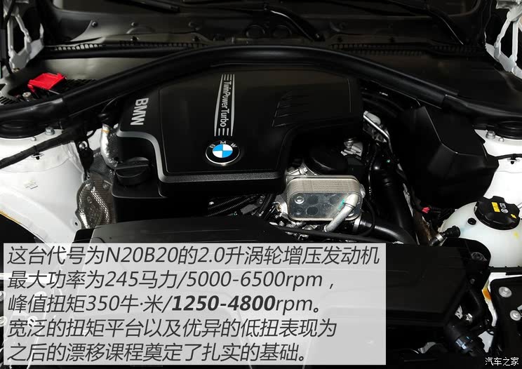 2015款宝马3系参数配置,2015宝马x1配置参数 车型首页 | 参数配置 | 图片 | 口碑 | 车型报价 厂商指导价 宝马