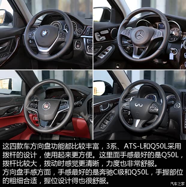 华晨宝马 宝马3系 2015款 328Li 豪华设计套装