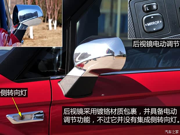 中兴汽车 中兴GX3 2015款 1.5L 精英版