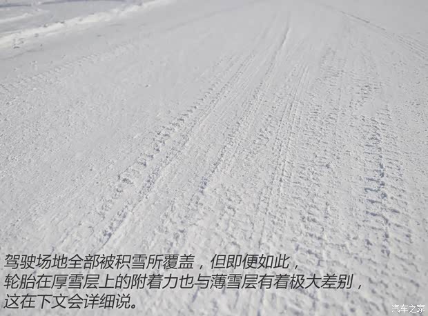 華晨寶馬 寶馬3系 2015款 328i 運(yùn)動(dòng)設(shè)計(jì)套裝