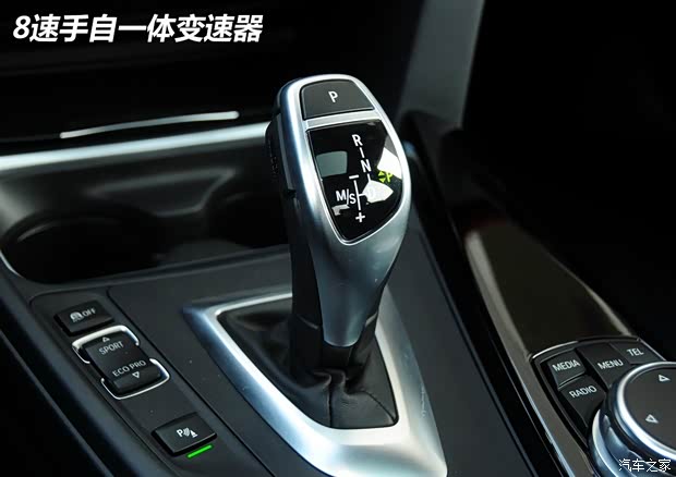 華晨寶馬 寶馬3系 2015款 328i 運(yùn)動(dòng)設(shè)計(jì)套裝