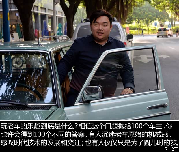 奔驰(进口) 奔驰E级(进口) 1980款 230TE