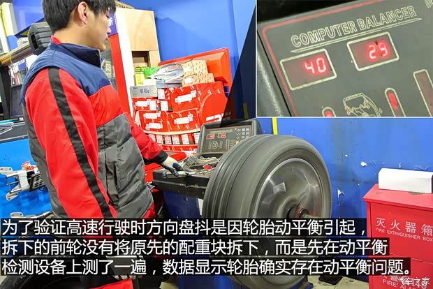 北京奔驰 奔驰C级 2015款 C 200 L 运动型