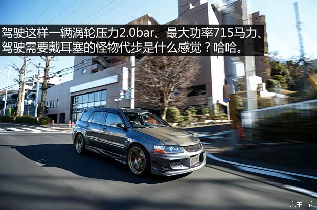 三菱(进口) LANCER Evolution 以往经典版 三菱(进口) LANCER Evolution 以往经典版