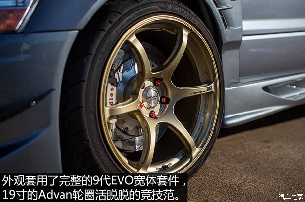 三菱(进口) LANCER Evolution 以往经典版 三菱(进口) LANCER Evolution 以往经典版
