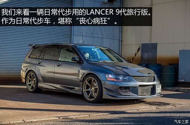 三菱(进口) LANCER Evolution 以往经典版 三菱(进口) LANCER Evolution 以往经典版