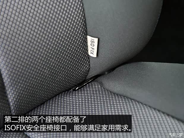 江淮汽车 瑞风M3 2015款 1.6L 豪华智能型 江淮汽车 瑞风M3 2015款 1.6L 豪华智能型