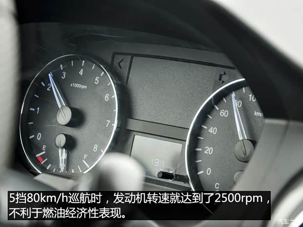 江淮汽車 瑞風(fēng)M3 2015款 1.6L 豪華智能型 江淮汽車 瑞風(fēng)M3 2015款 1.6L 豪華智能型