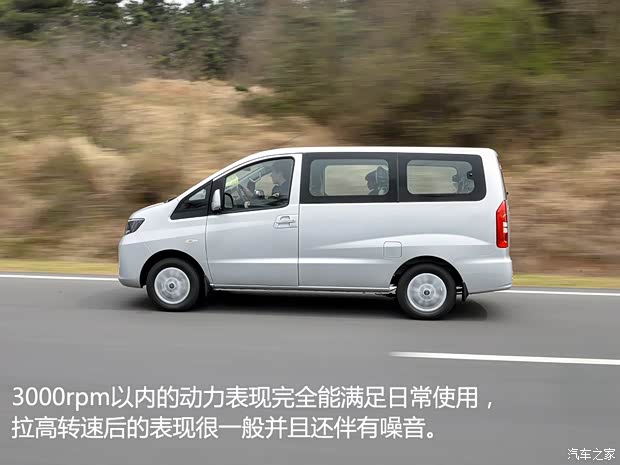 江淮汽車 瑞風(fēng)M3 2015款 1.6L 豪華智能型