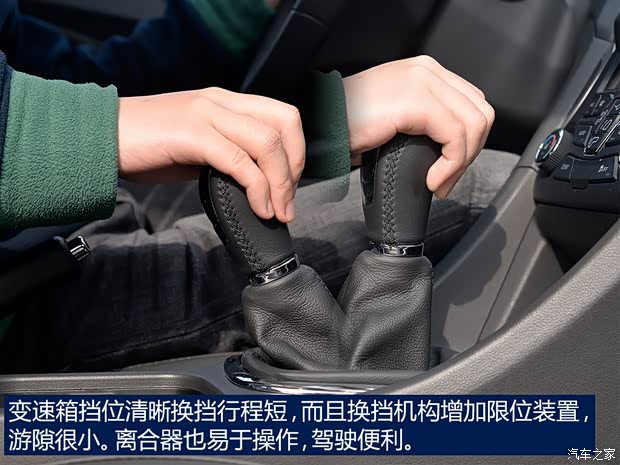 奇瑞汽车 艾瑞泽7 2015款 1.5T 基本型 奇瑞汽车 艾瑞泽7 2015款 1.5T 基本型