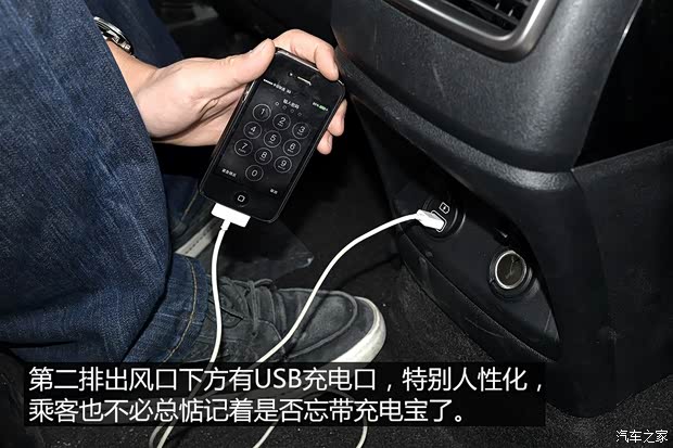 起亚(进口) 索兰托 2015款 索兰托L 2.4L 汽油4WD精英版 7座 国V