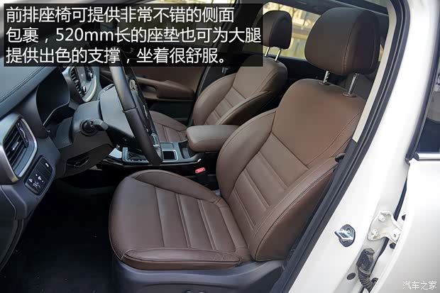 起亚(进口) 索兰托 2015款 索兰托L 2.4L 汽油4WD精英版 7座 国V 起亚(进口) 索兰托 2015款 索兰托L 2.4L 汽油4WD精英版 7座 国V