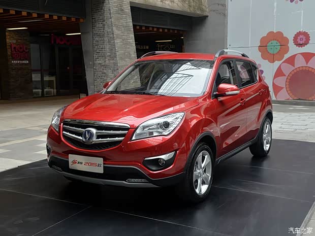 长安汽车 长安CS35 2015款 1.6L 自动尊贵型 国V