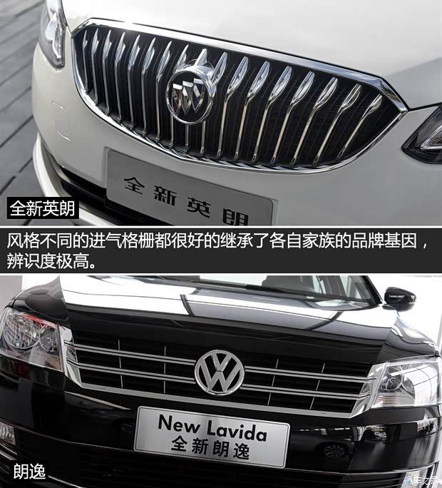 通用別克 英朗 2015款 15N 自動豪華型