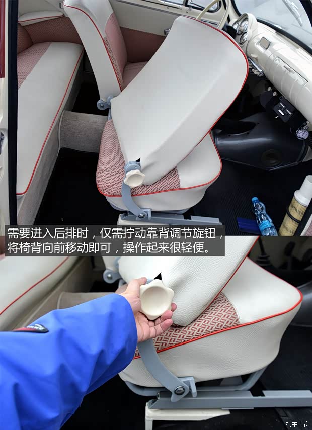 斯柯达(进口) 斯柯达440 1957款 Spartak